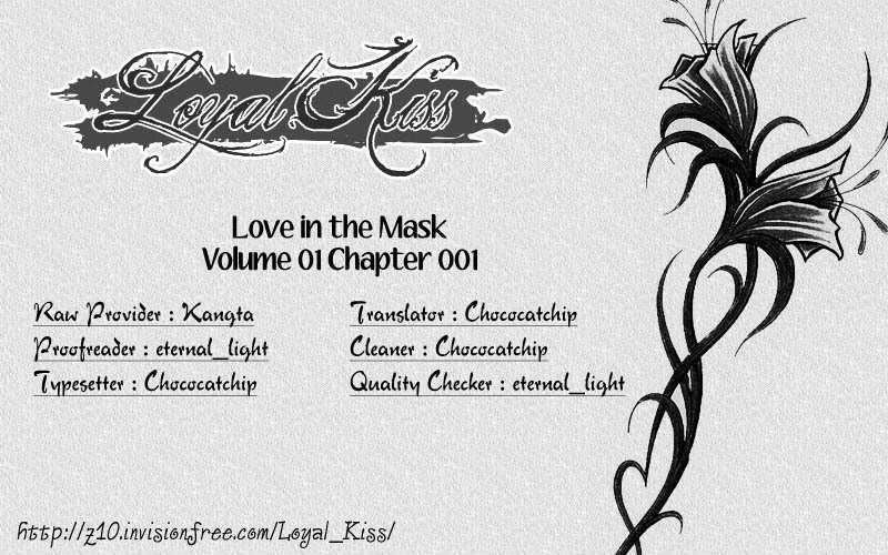 Love In The Mask Chapter 1.1 #2