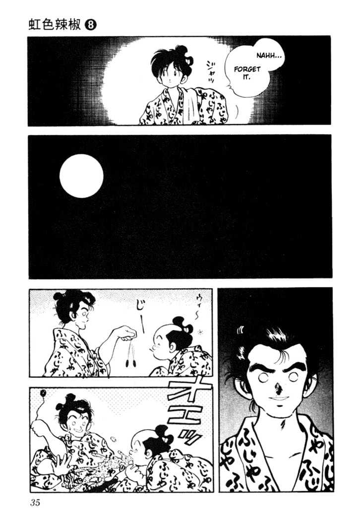 Nijiiro Togarashi Chapter 8 #35
