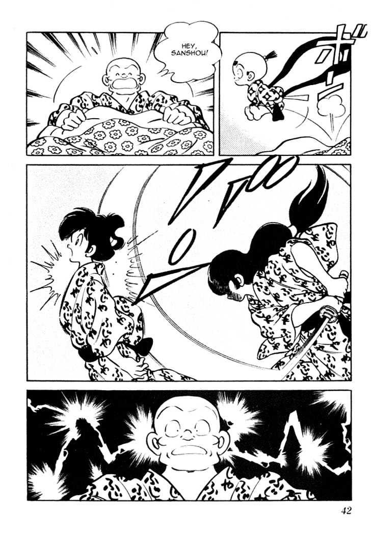Nijiiro Togarashi Chapter 8 #42