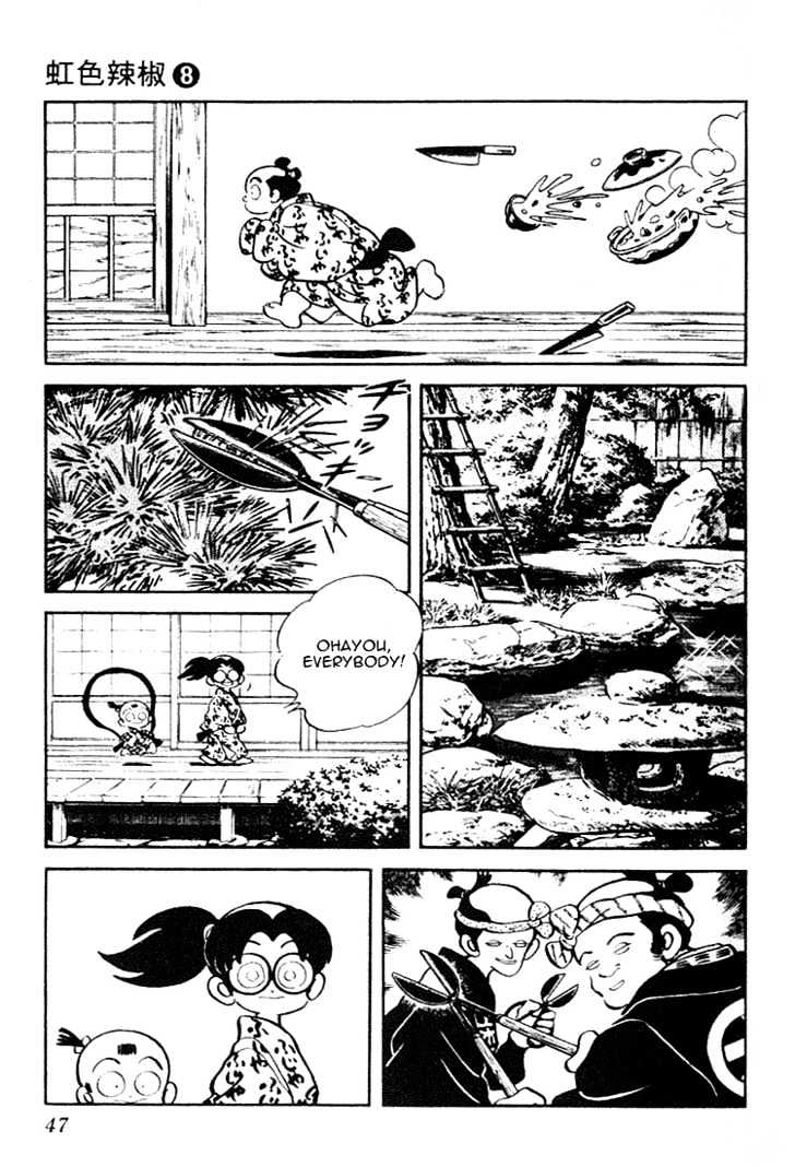 Nijiiro Togarashi Chapter 8 #47