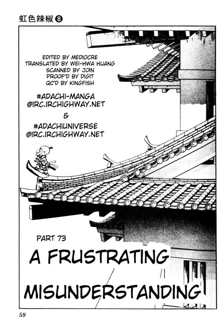 Nijiiro Togarashi Chapter 8 #59