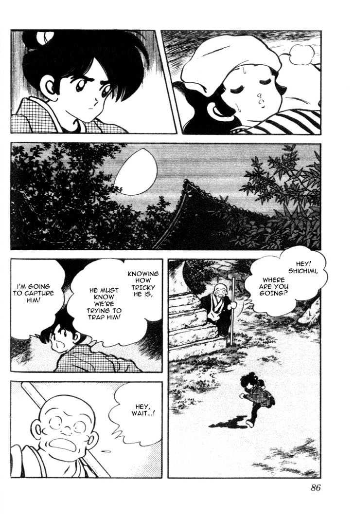 Nijiiro Togarashi Chapter 8 #86