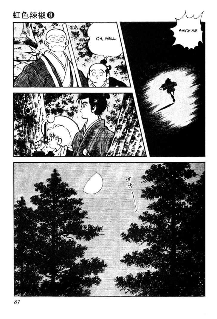 Nijiiro Togarashi Chapter 8 #87