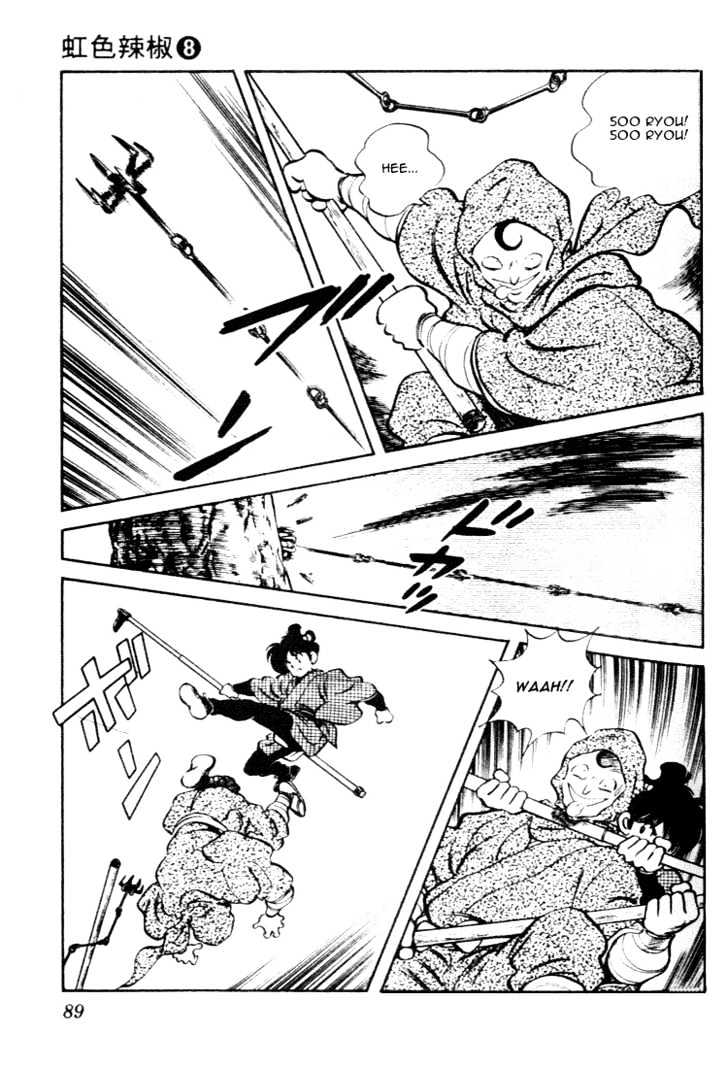 Nijiiro Togarashi Chapter 8 #89