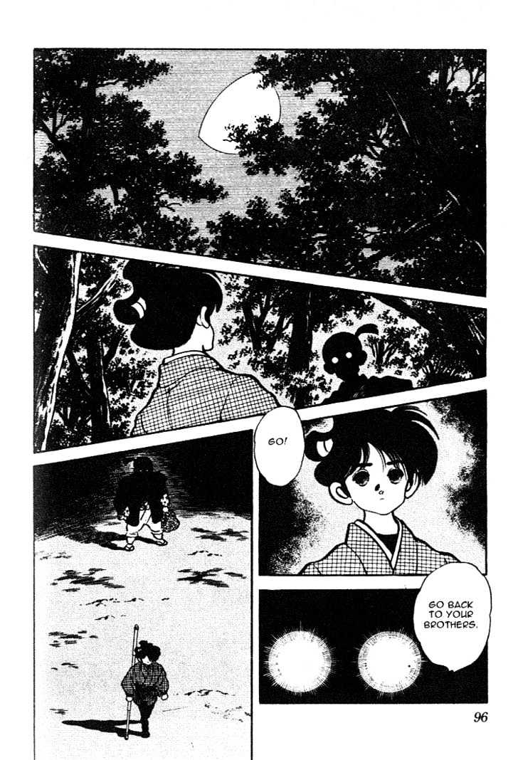 Nijiiro Togarashi Chapter 8 #96