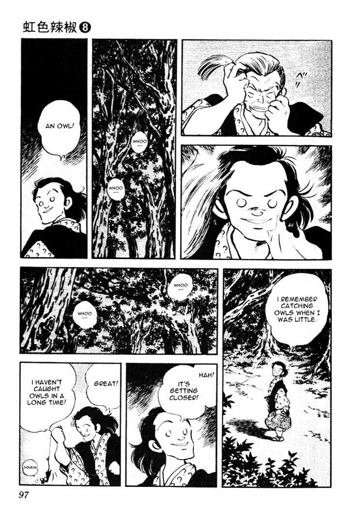 Nijiiro Togarashi Chapter 8 #97