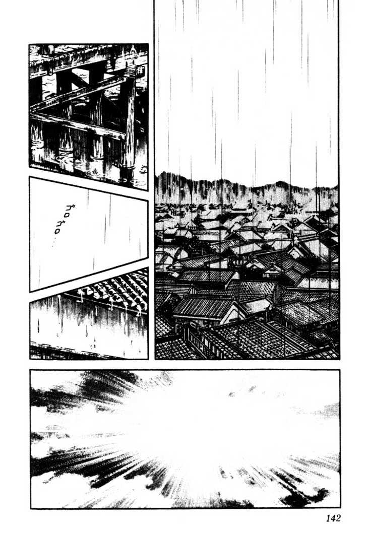 Nijiiro Togarashi Chapter 8 #142