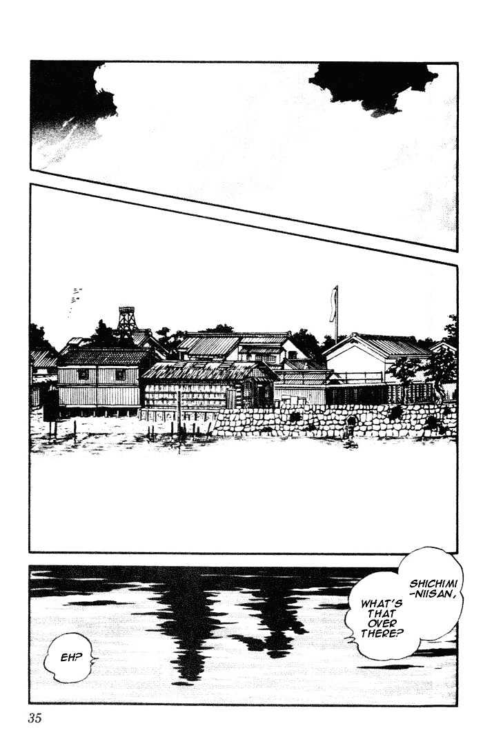 Nijiiro Togarashi Chapter 9 #33