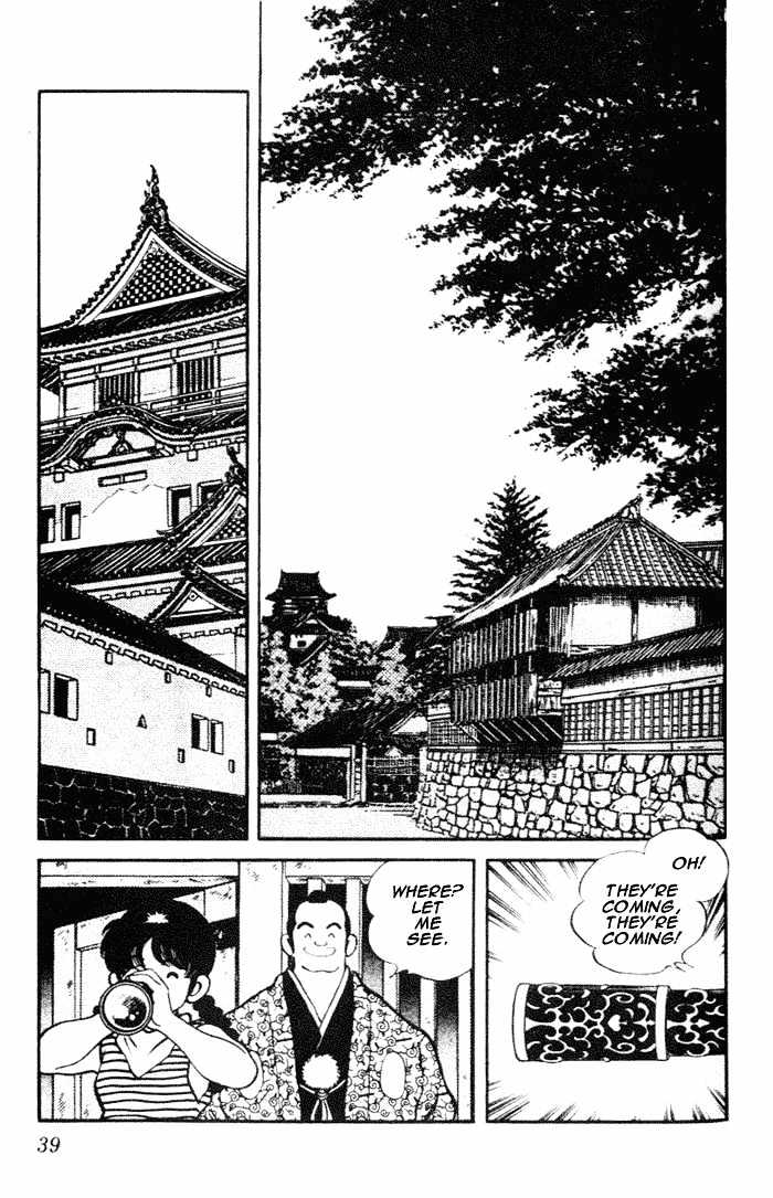 Nijiiro Togarashi Chapter 9 #37