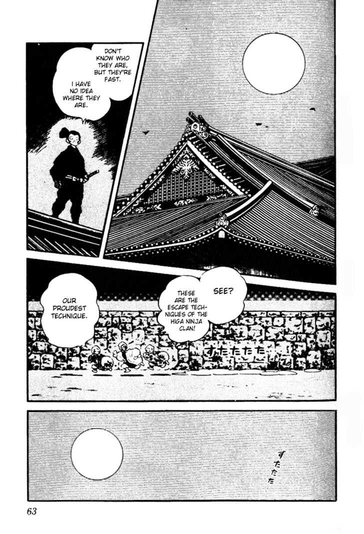 Nijiiro Togarashi Chapter 9 #62