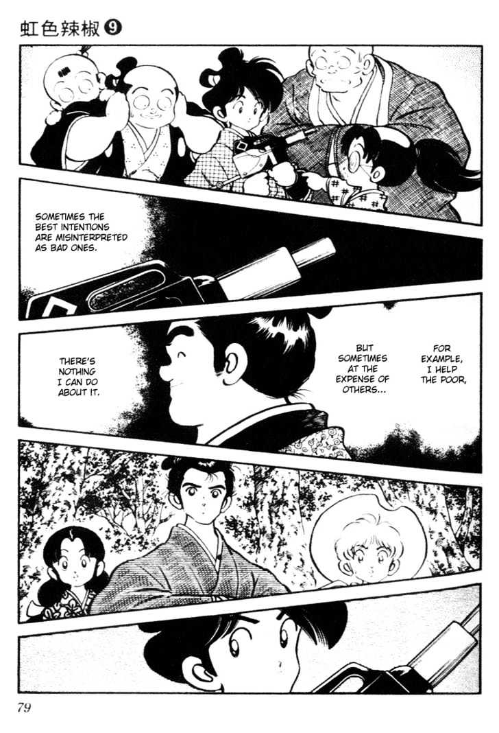 Nijiiro Togarashi Chapter 9 #78