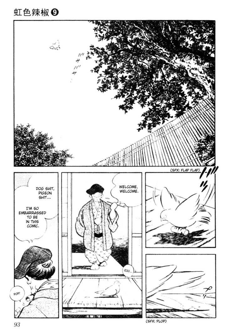 Nijiiro Togarashi Chapter 9 #92