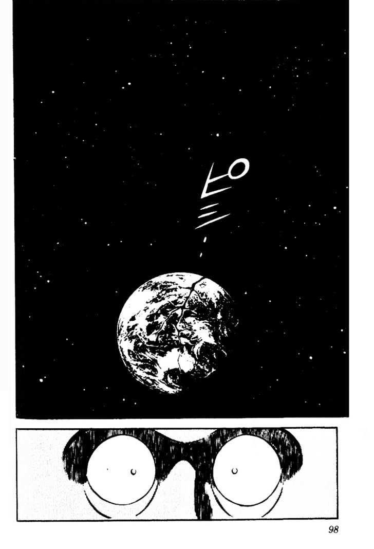 Nijiiro Togarashi Chapter 9 #97