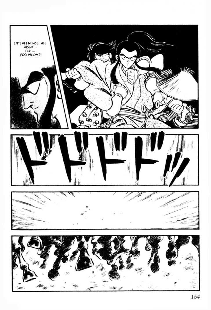 Nijiiro Togarashi Chapter 9 #153