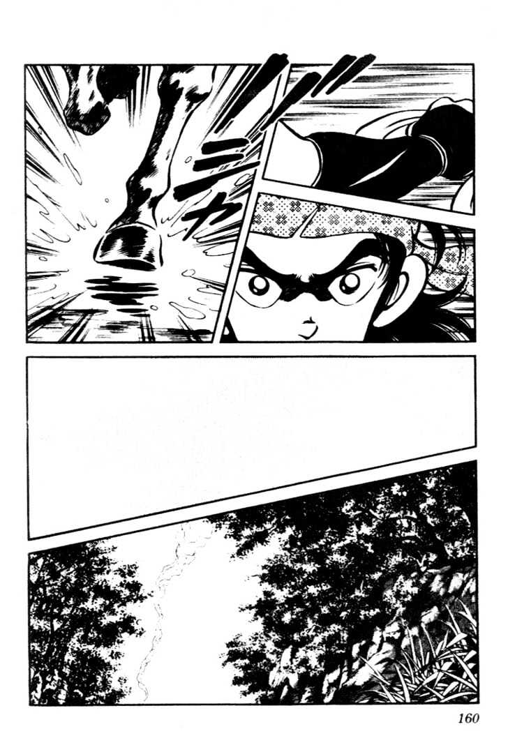 Nijiiro Togarashi Chapter 9 #159