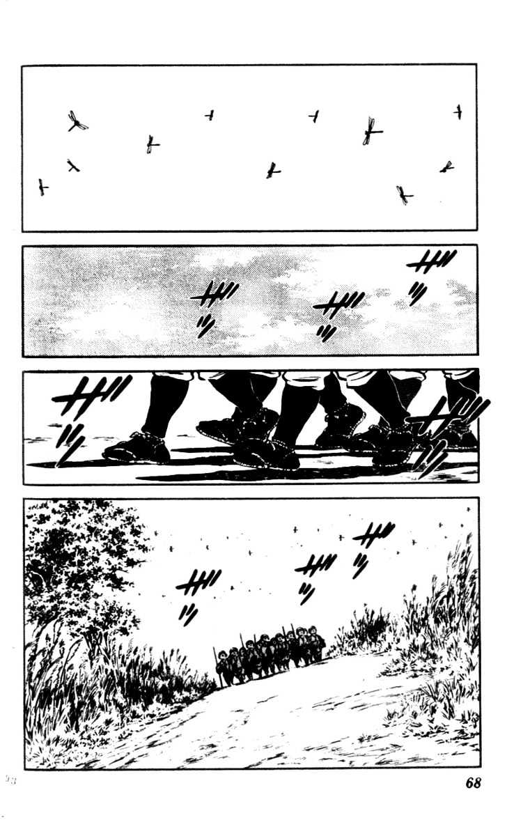 Nijiiro Togarashi Chapter 5 #70