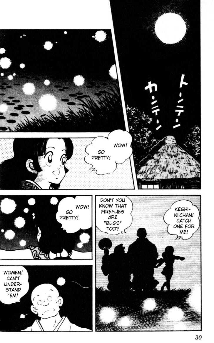 Nijiiro Togarashi Chapter 4 #28