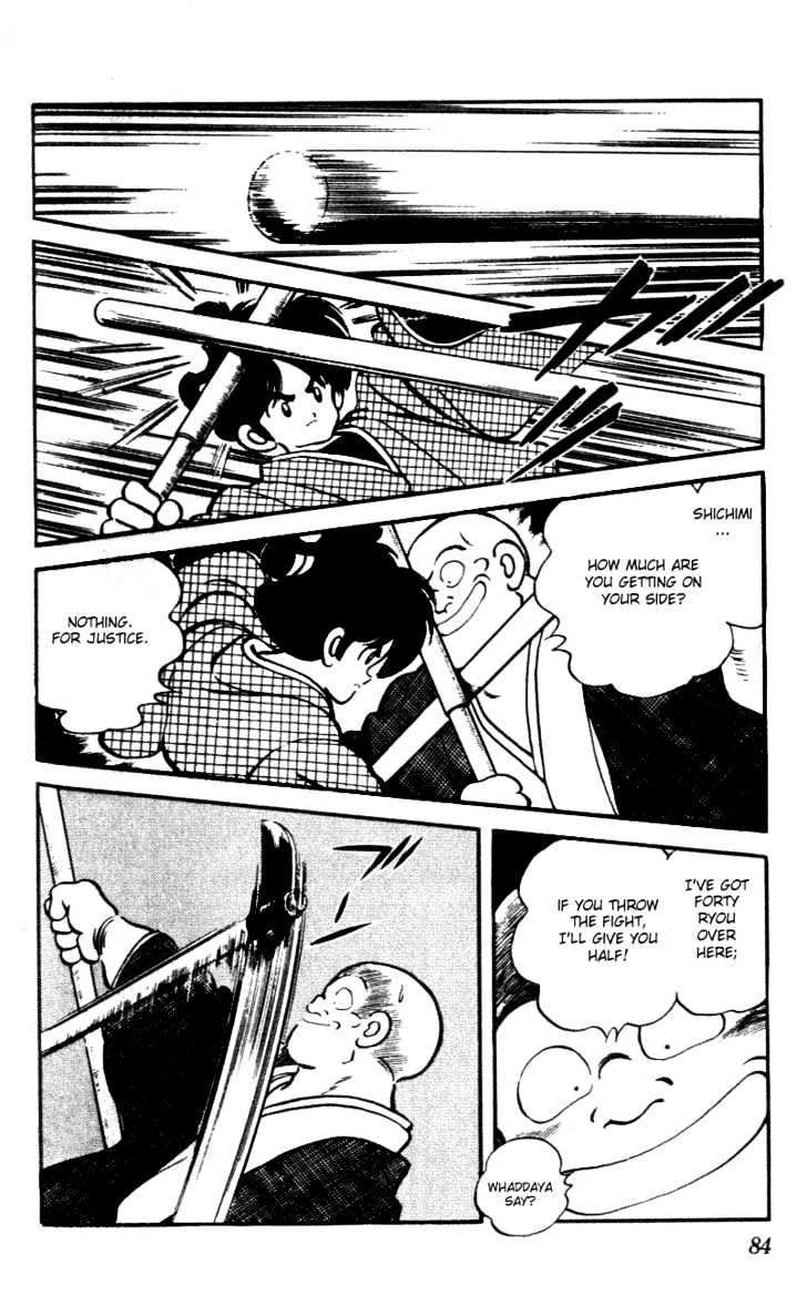 Nijiiro Togarashi Chapter 5 #87