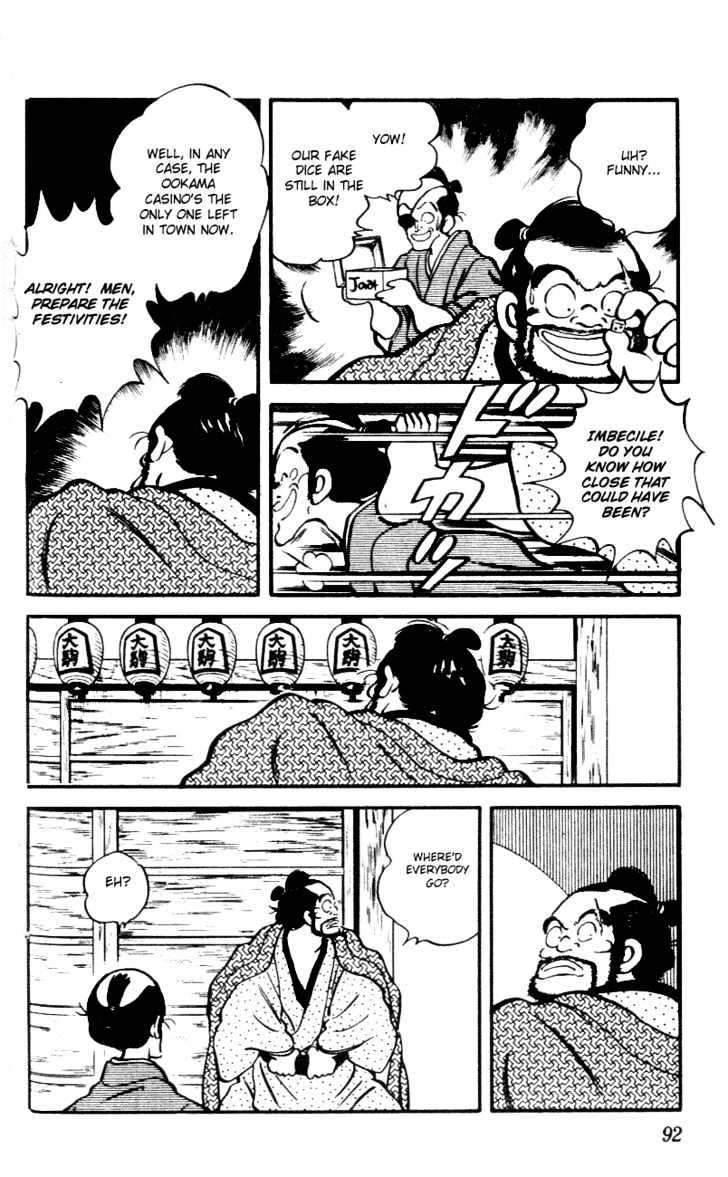 Nijiiro Togarashi Chapter 5 #95