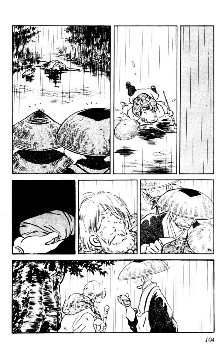 Nijiiro Togarashi Chapter 5 #108
