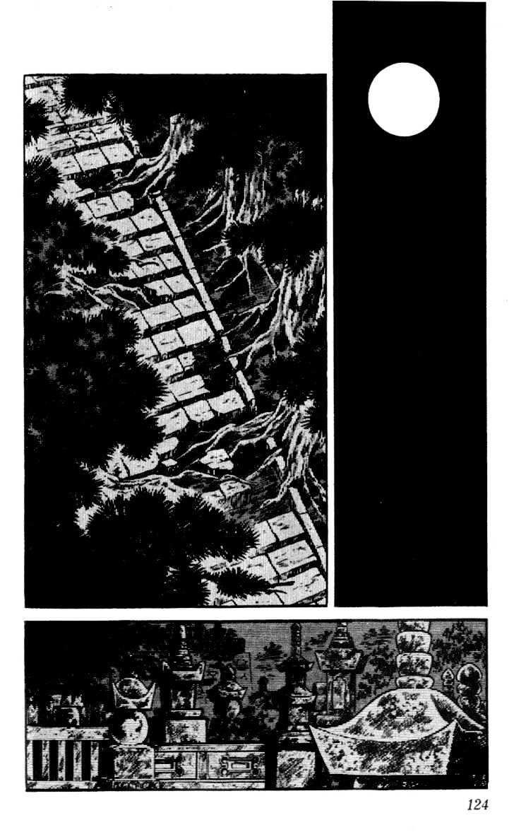 Nijiiro Togarashi Chapter 5 #129