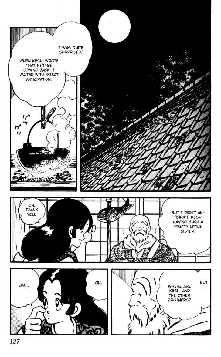 Nijiiro Togarashi Chapter 5 #132