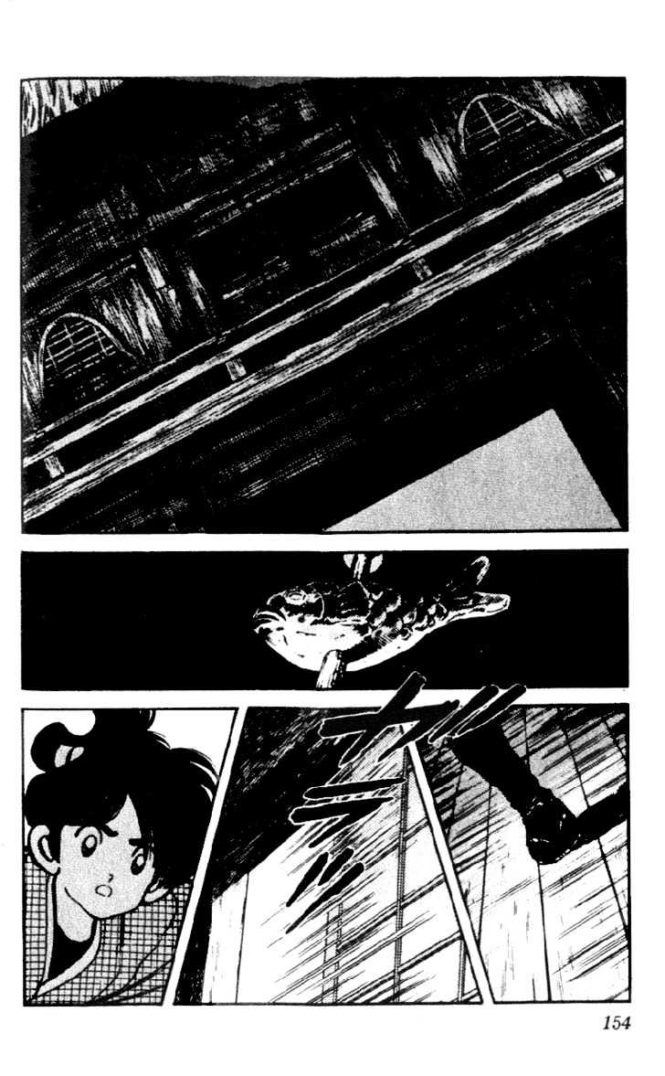 Nijiiro Togarashi Chapter 5 #161