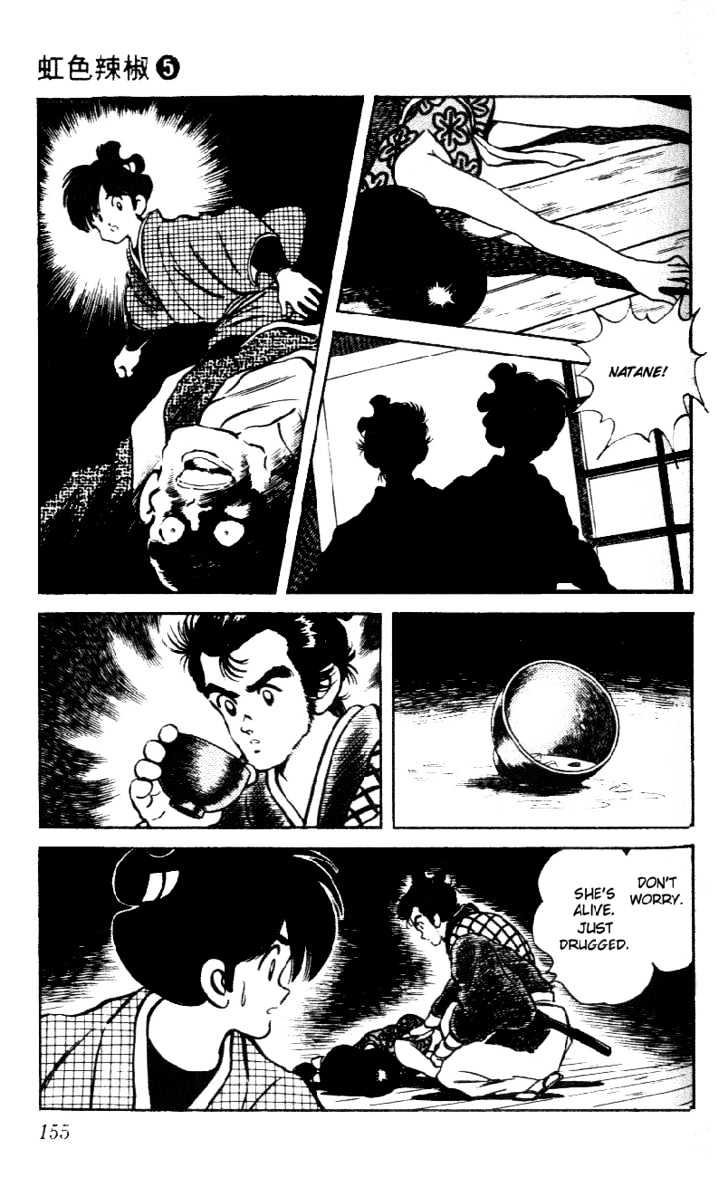 Nijiiro Togarashi Chapter 5 #162