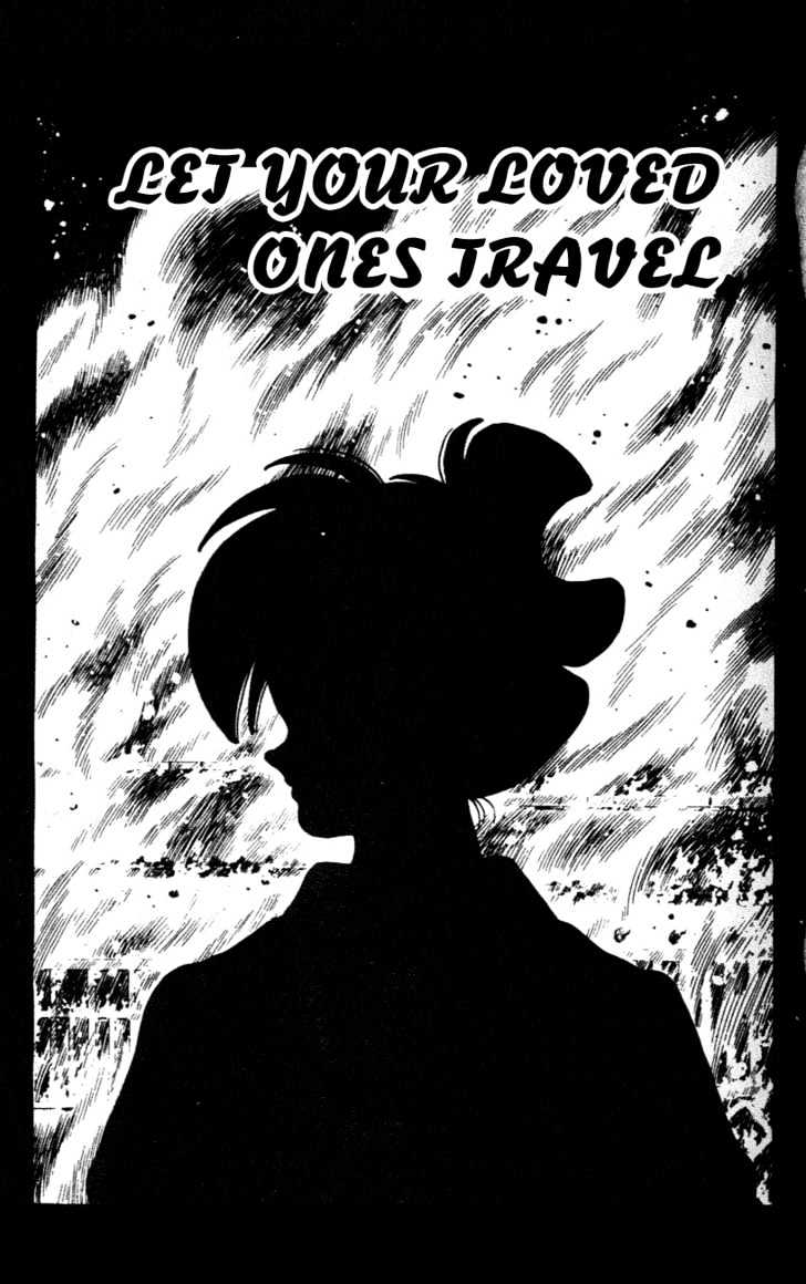 Nijiiro Togarashi Chapter 3 #94