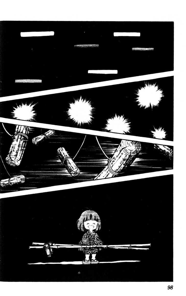 Nijiiro Togarashi Chapter 3 #95