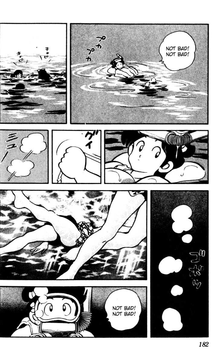 Nijiiro Togarashi Chapter 3 #179