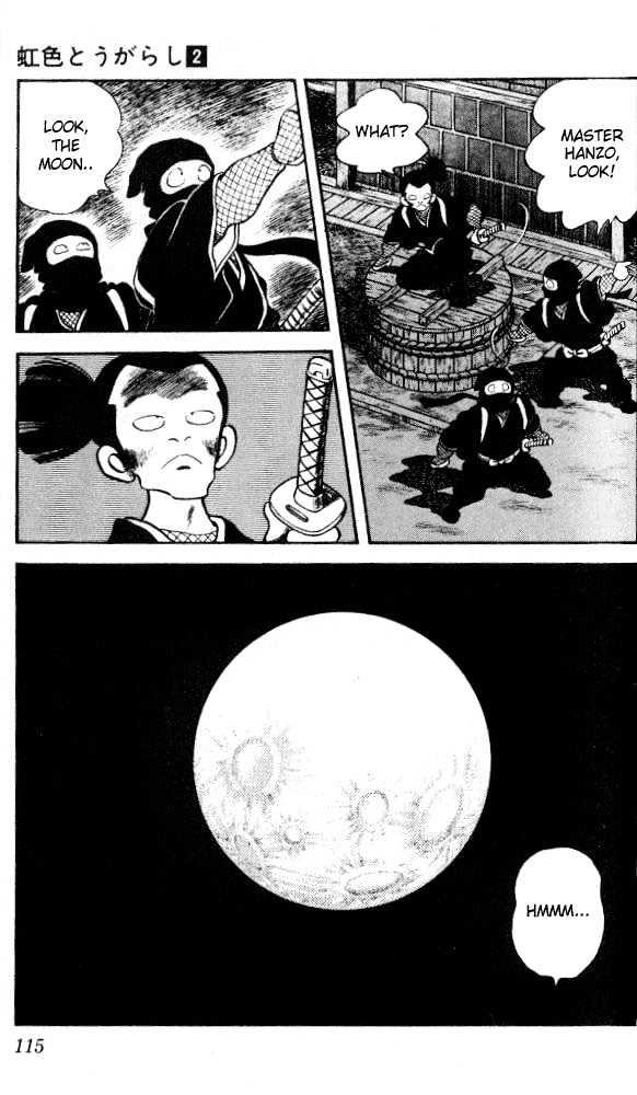 Nijiiro Togarashi Chapter 2.15 #18