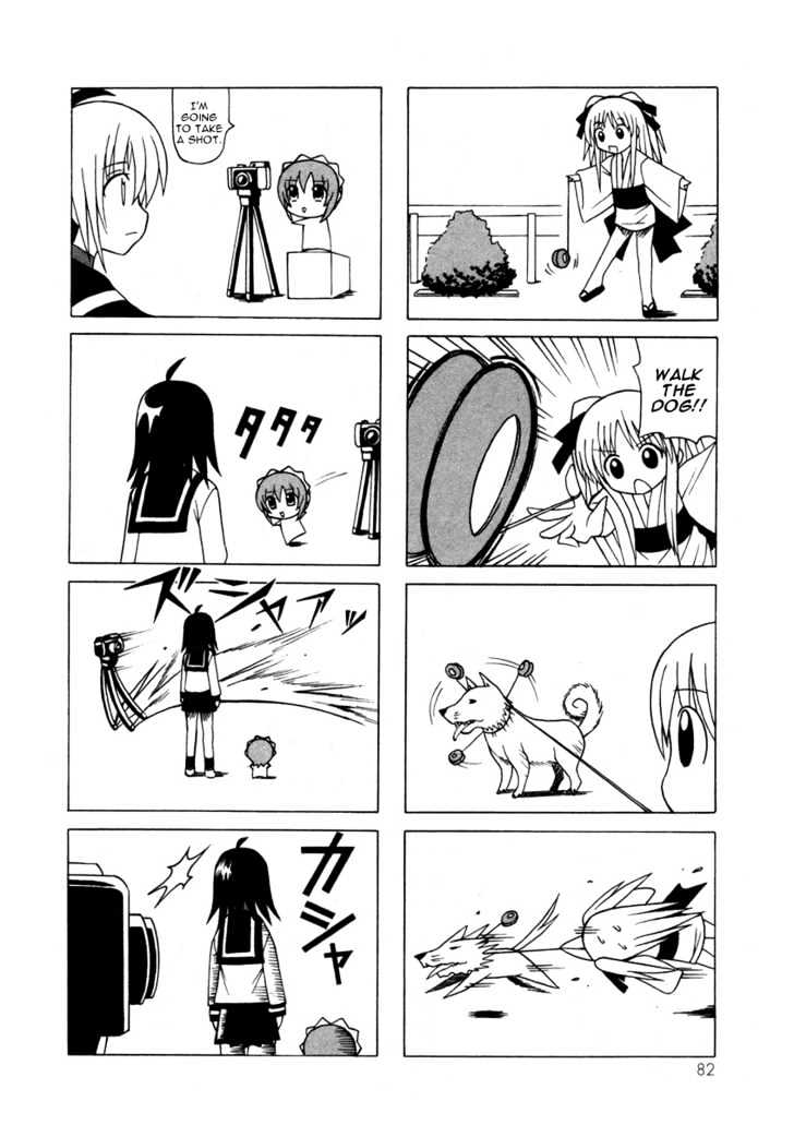 Pugyuru Chapter 5.2 #12