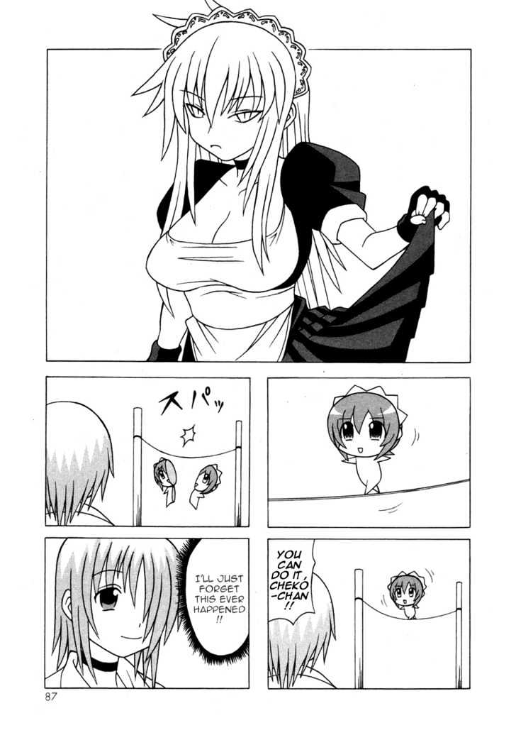 Pugyuru Chapter 5.2 #17