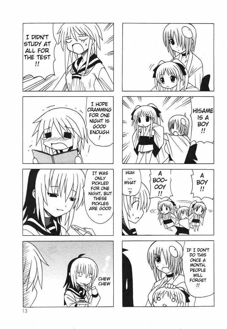 Pugyuru Chapter 6.1 #16