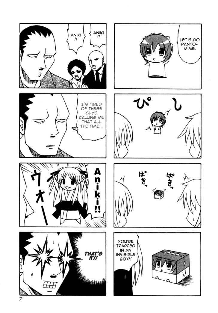 Pugyuru Chapter 4.1 #9