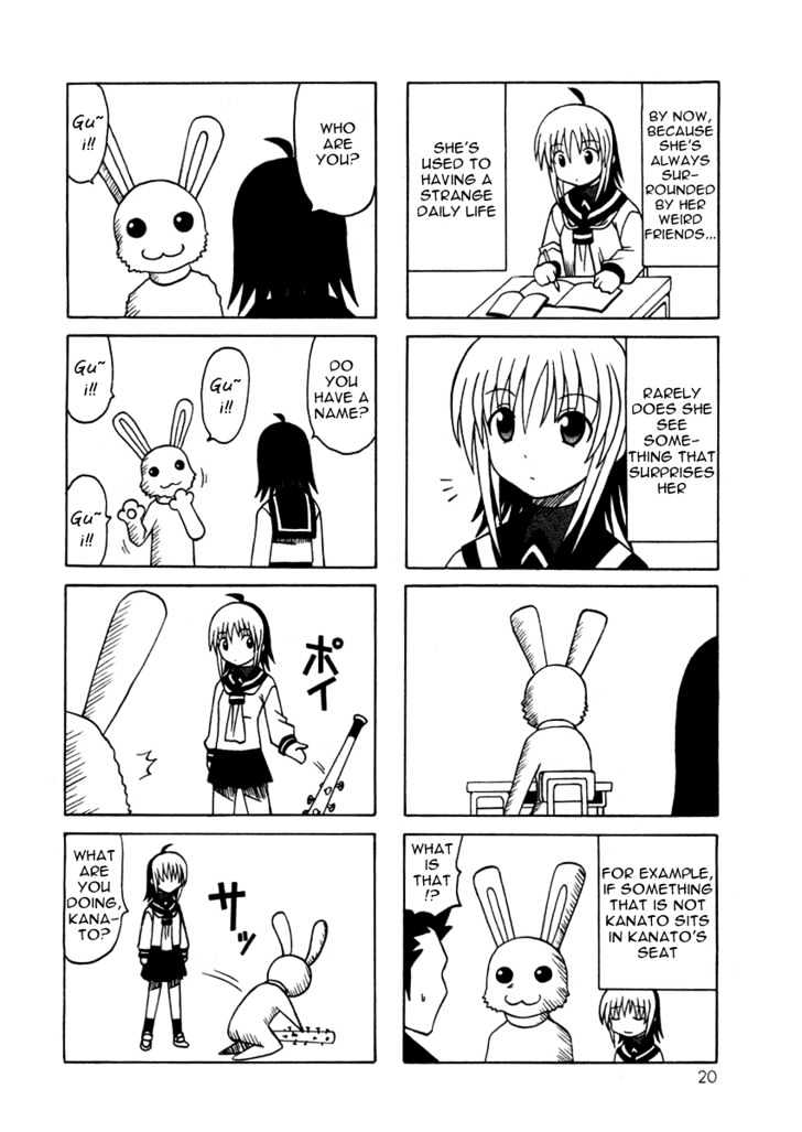 Pugyuru Chapter 4.1 #22