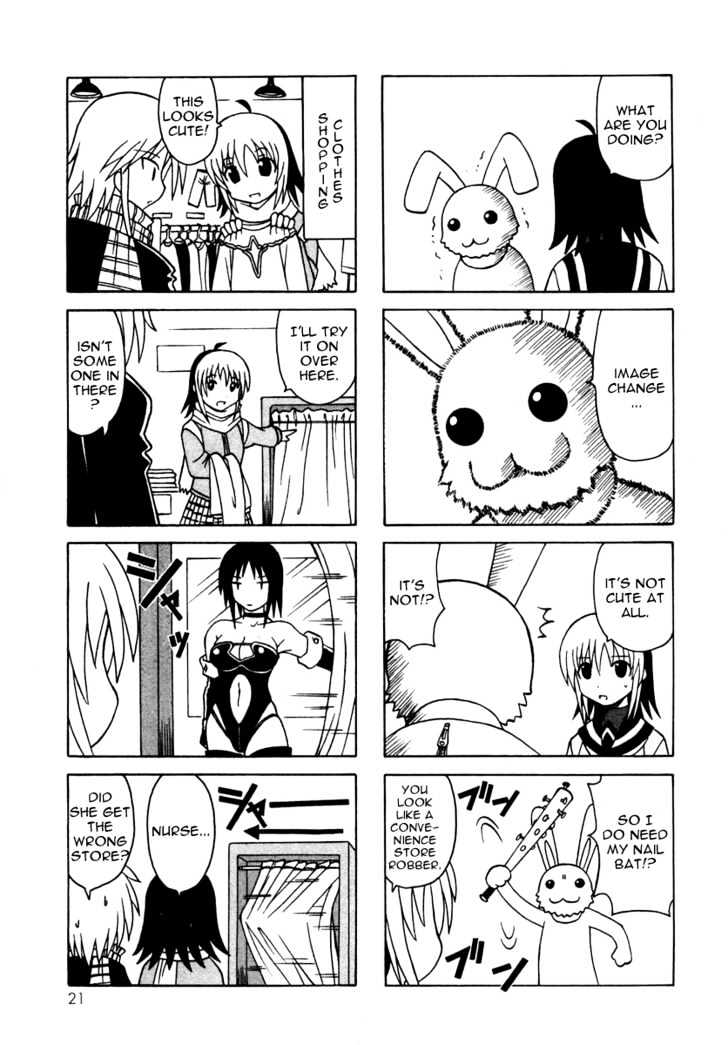 Pugyuru Chapter 4.1 #23