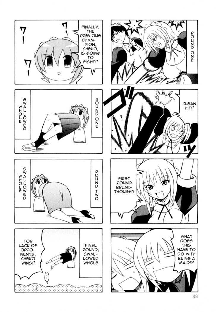 Pugyuru Chapter 3.1 #50