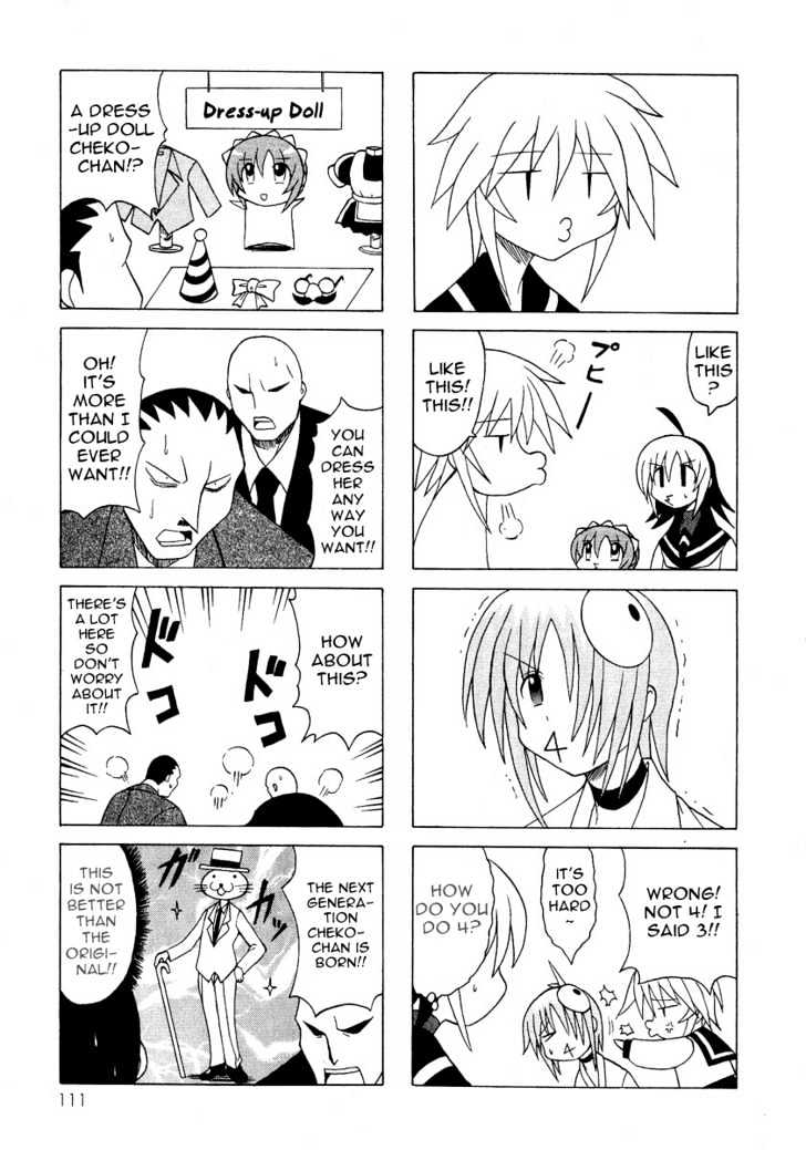 Pugyuru Chapter 2.3 #6