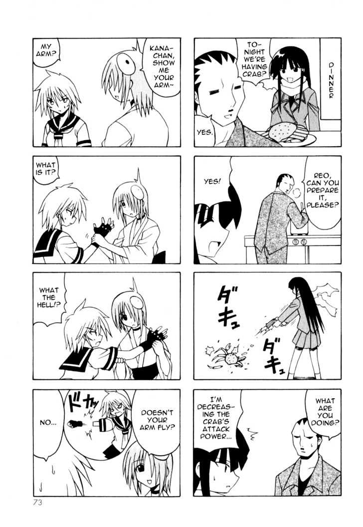 Pugyuru Chapter 3.1 #75