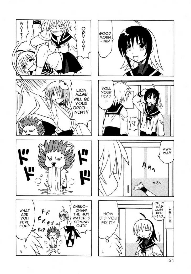 Pugyuru Chapter 2.3 #19