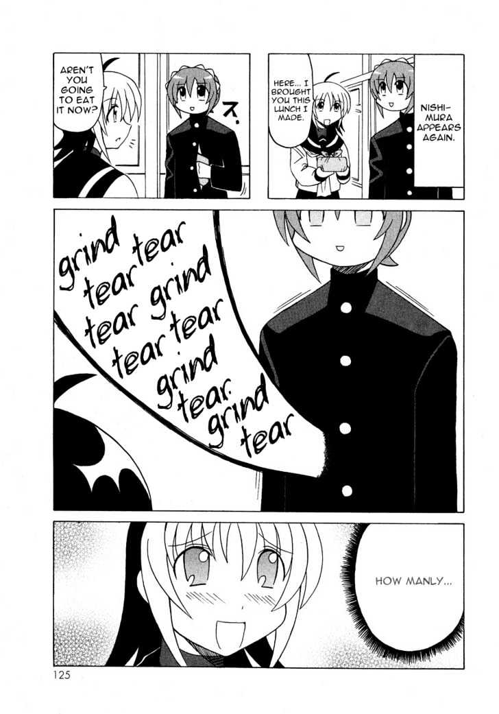 Pugyuru Chapter 2.3 #20