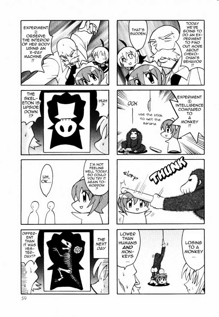 Pugyuru Chapter 1.2 #6