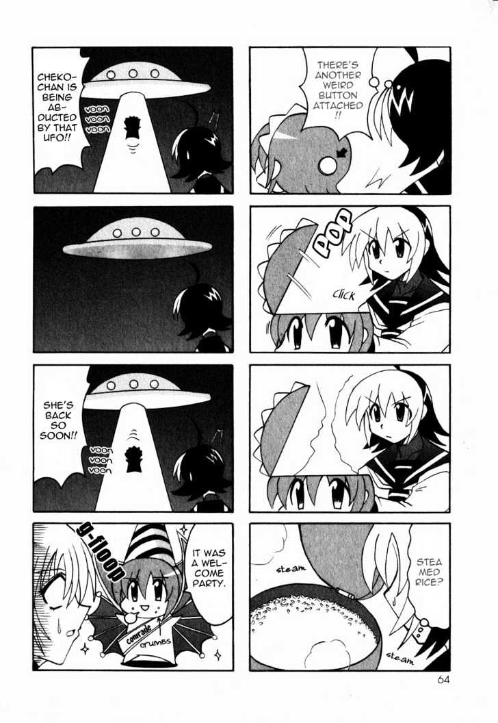 Pugyuru Chapter 1.2 #11