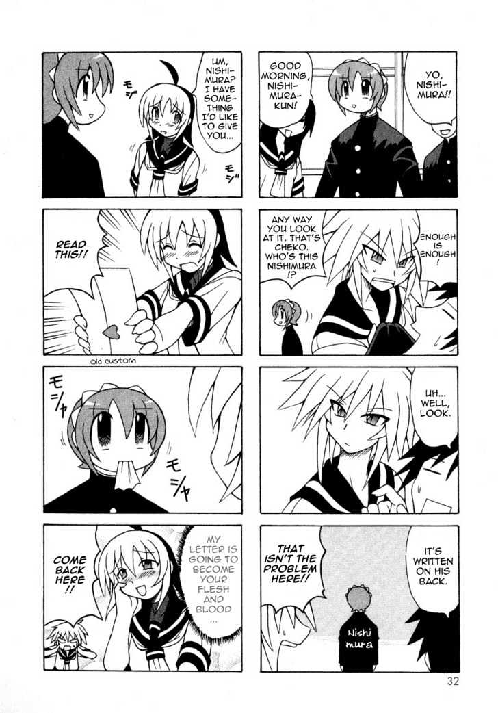 Pugyuru Chapter 2.1 #34