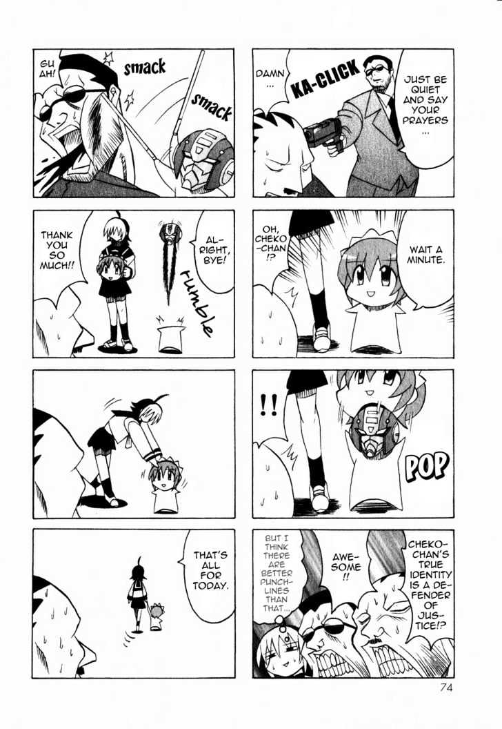 Pugyuru Chapter 1.2 #21