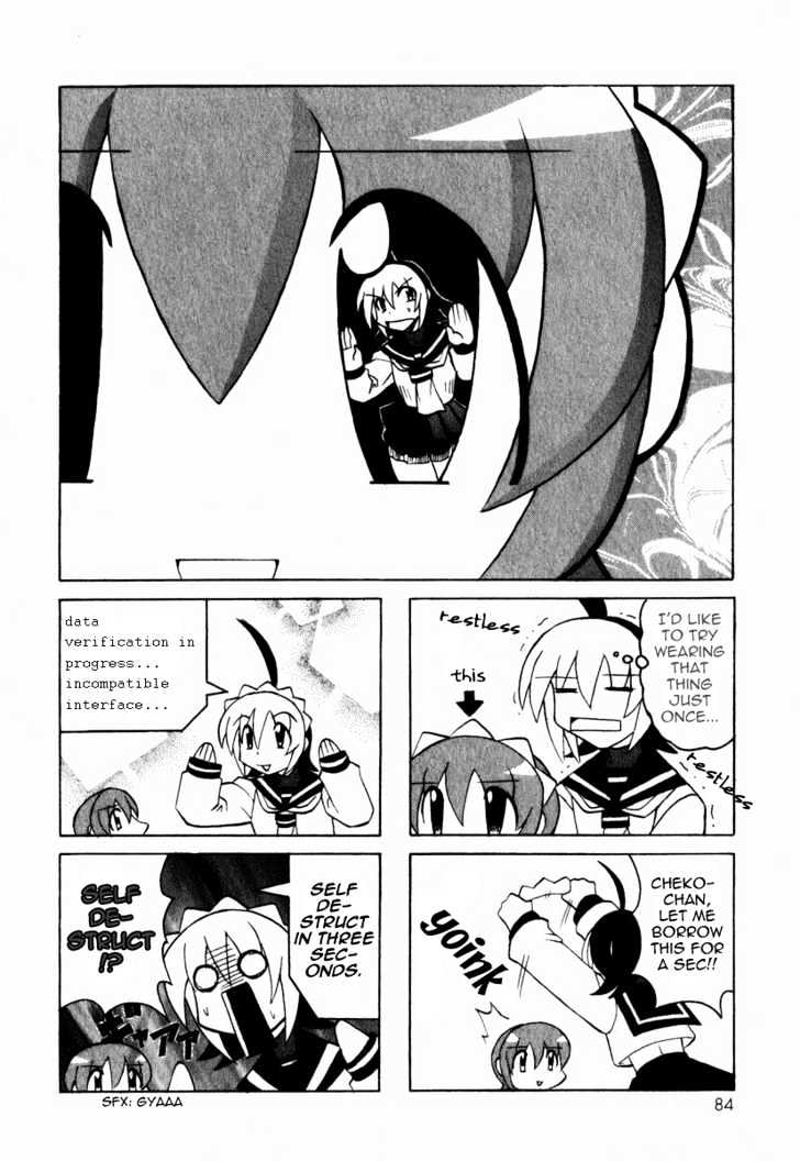 Pugyuru Chapter 1.2 #31