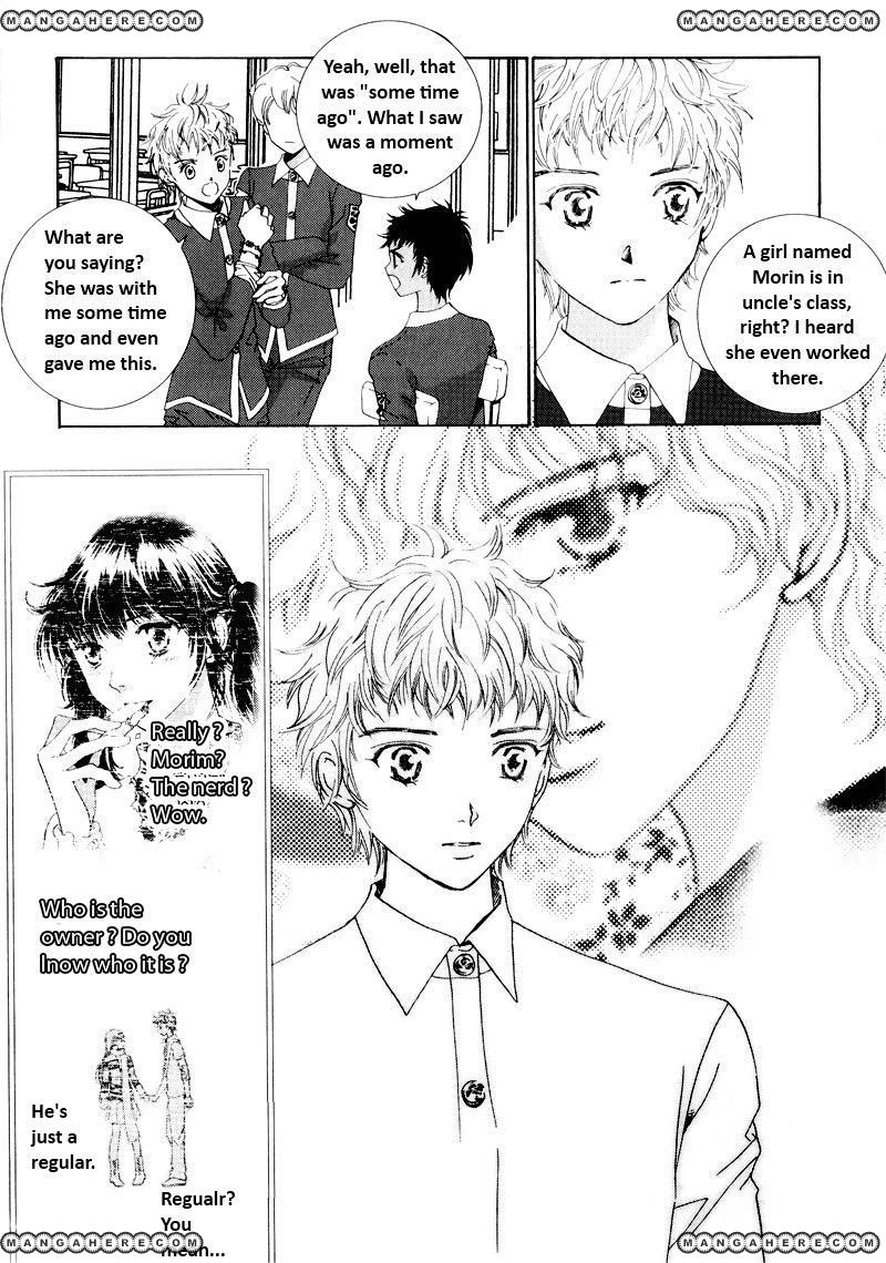 Shiwhamong Chapter 12.09 #1