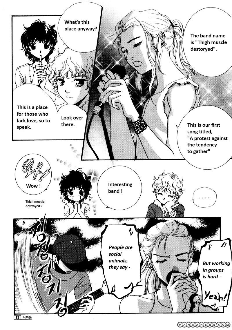 Shiwhamong Chapter 12.07 #4